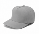 Gorra Lisa Curva 5 Paneles Impermeable 4051